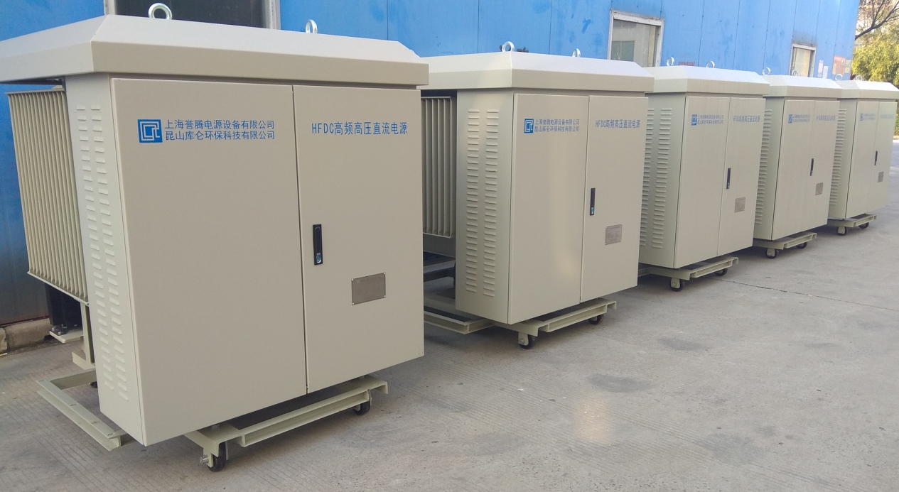 上海誉腾——高频电源，某项目分几批次如期发往项目工地